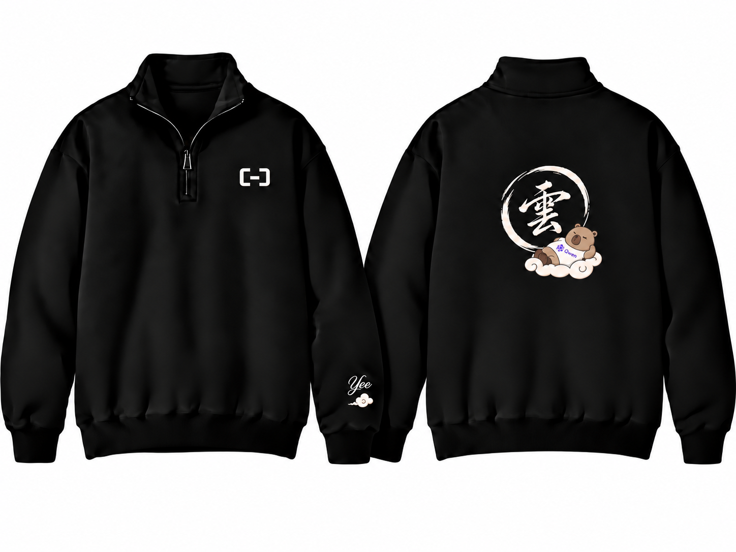 Front and back of a black Alibaba Cloud quarter-zip with a cream chest logo, a brushstroke circle with Chinese calligraphy, and a capybara on clouds wearing a shirt with Qwen lettering, plus individual sleeve lettering